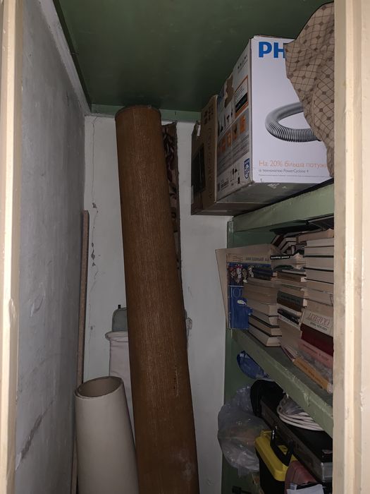 Срочно продается по символической цене