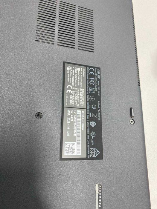 ноутбук Asus  Алматы Мерей 121\5568