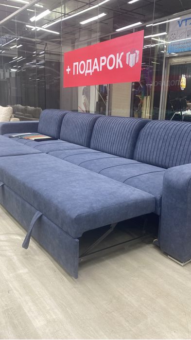 Диваны высокого качества