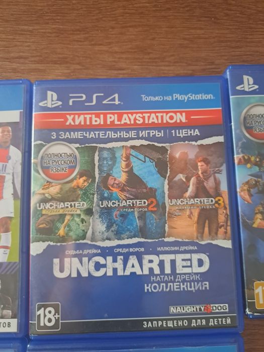 Диски на playstation 4