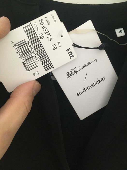 платье миди Seidensticker