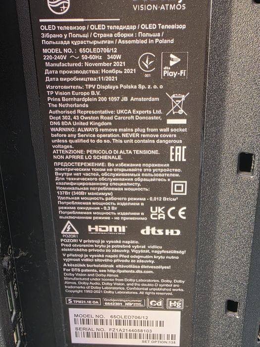 Philips 65OLED 706/12