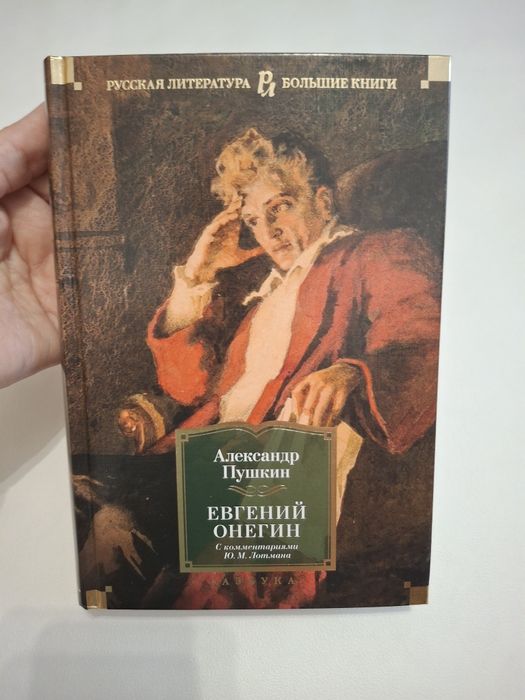 Продам литературные книги. Новые.