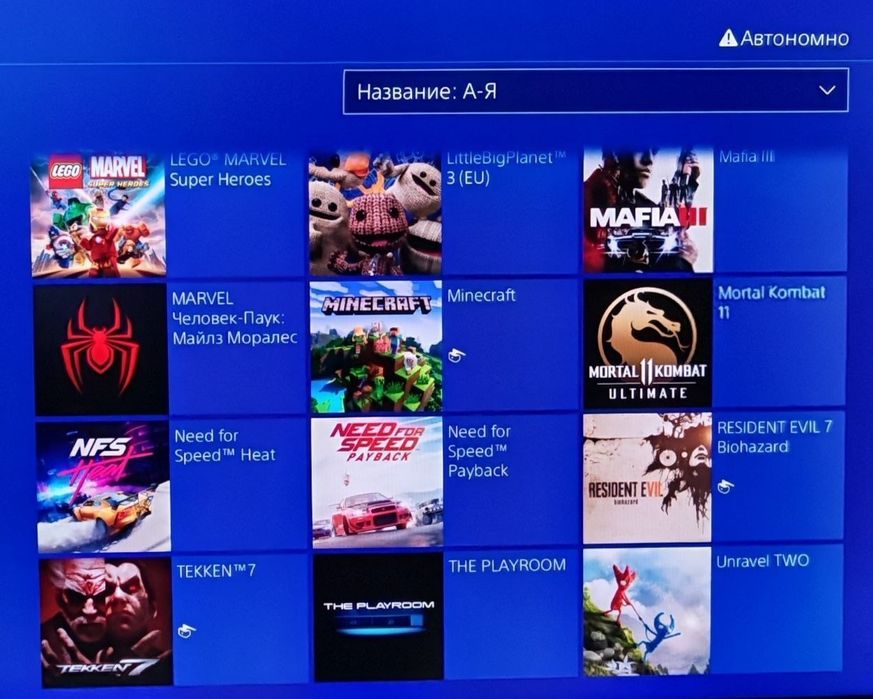 Playstation 4 Pro - 1tb - GoldHen vzlom versiya