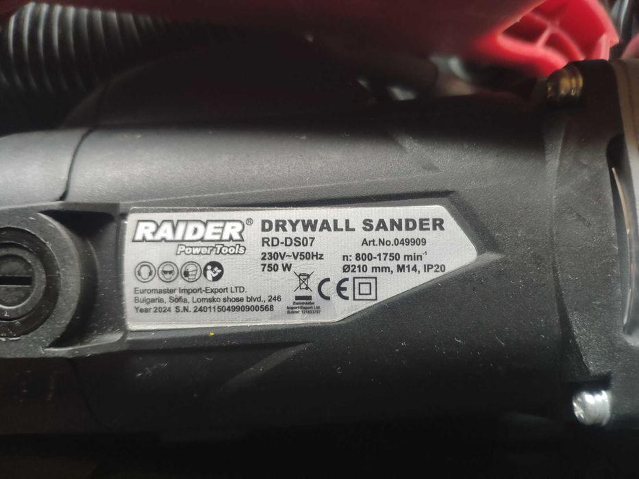 Жираф/Шлайфмашина за стени и тавани RAIDER RD-DS07,две глави в куфар