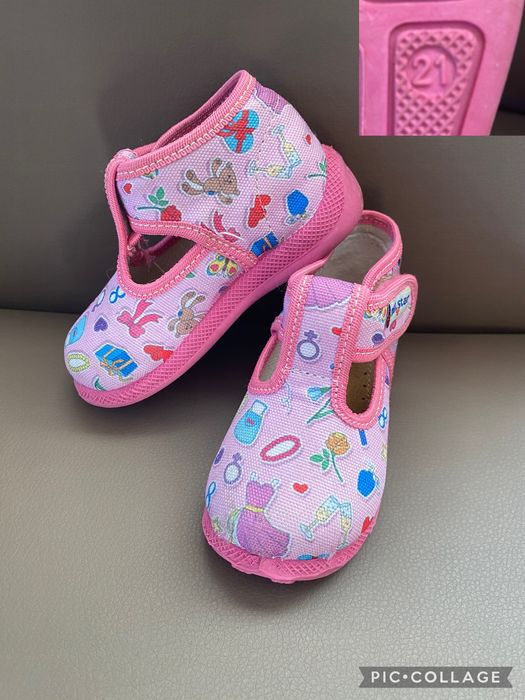 Детски пантофи от 20 до 26 номер