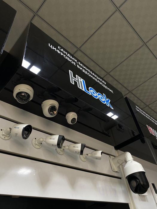 Установка Видеонаблюдения - ПОД КЛЮЧ