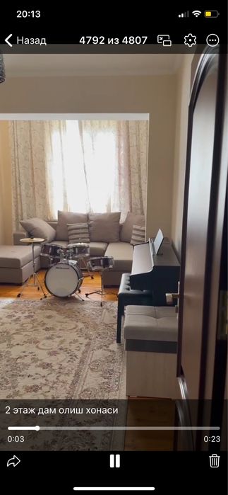 Термиз шахрида ховли уй сотилади