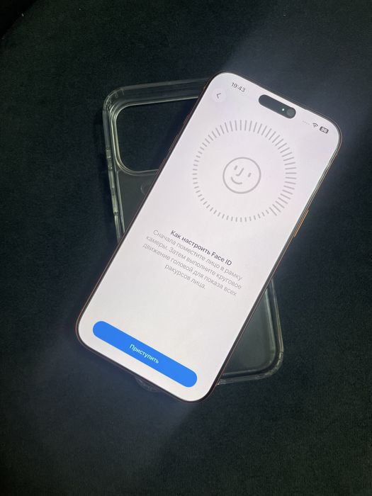 Iphone 17pro max 256gb esim