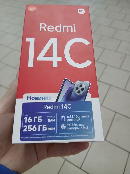 Продам редми 14С 256гб