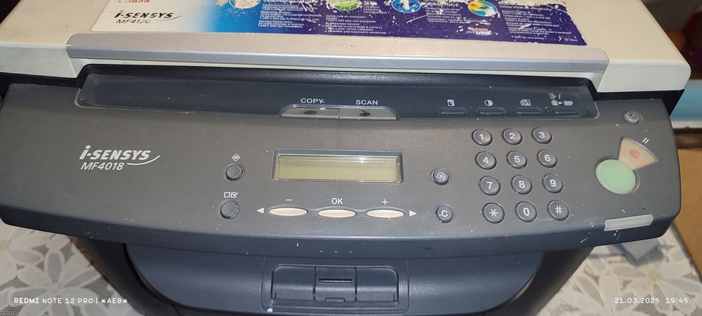 Canon Принтер, копир, сканер