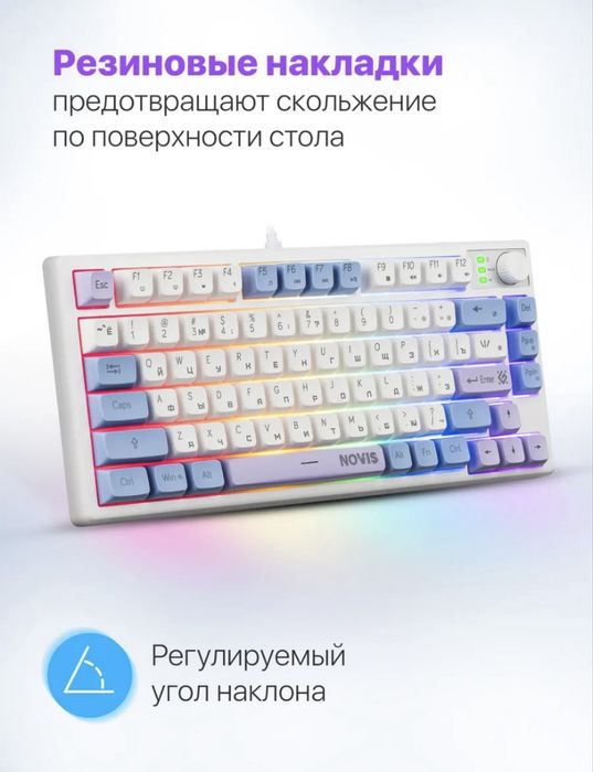 продам клавиатуру новую