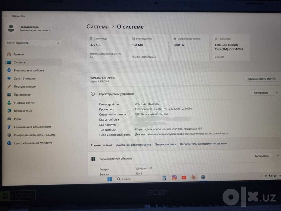Notebook acer  8/512