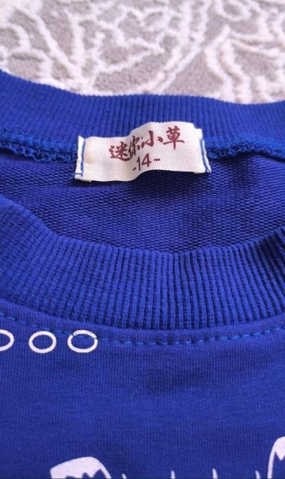 Продам детские кофты