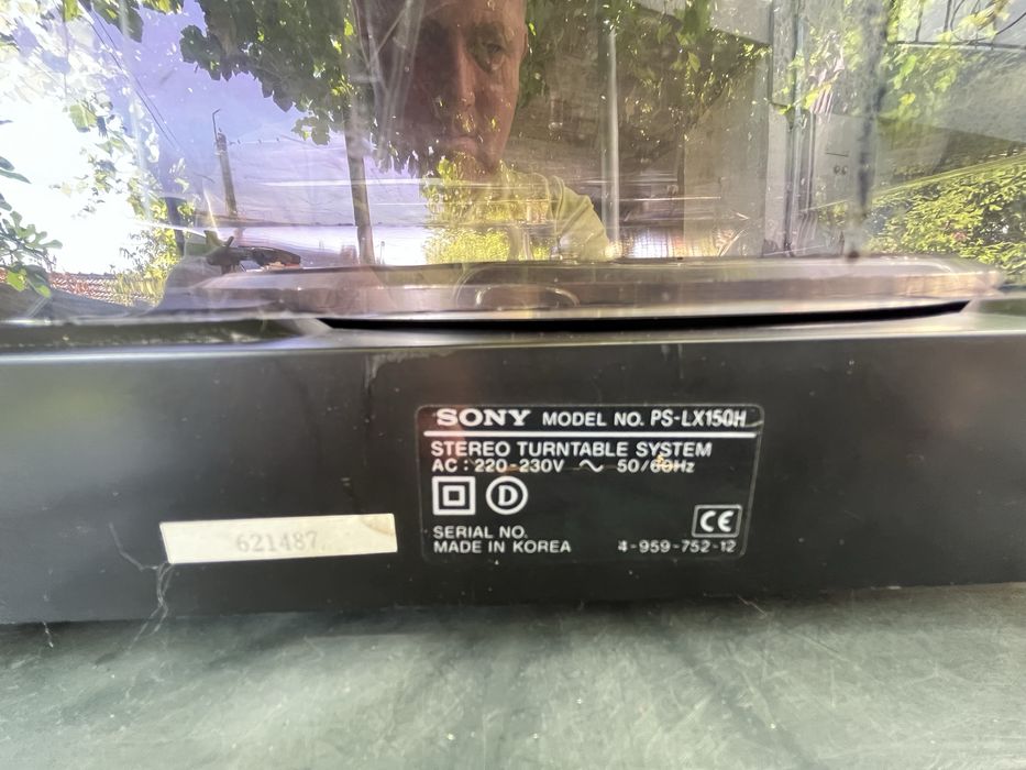 Грамофон Sony PS-LX150H