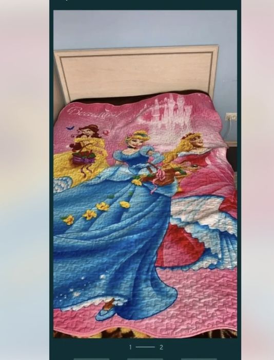 Продам Продам Продам