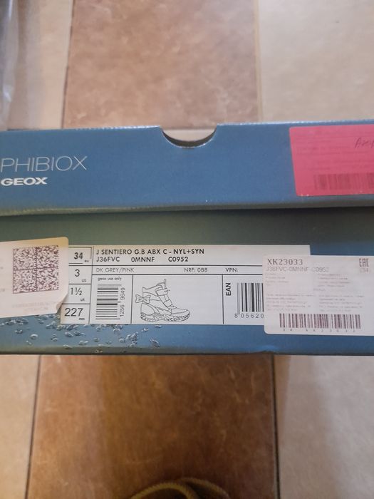 Зимние ботинки geox