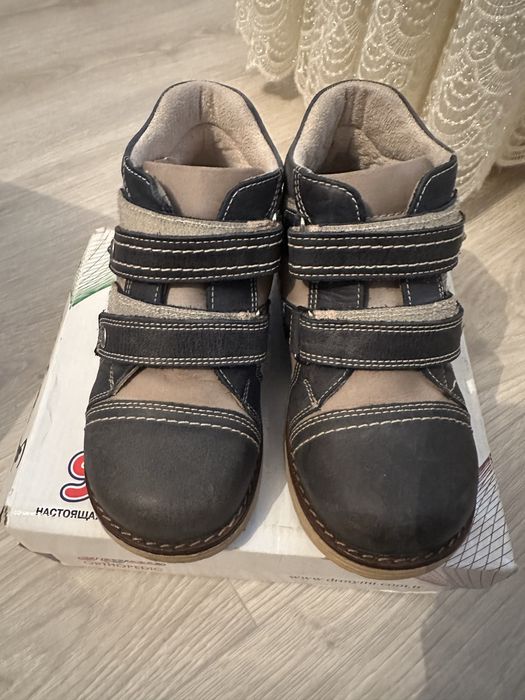 Ортопедическая обувь