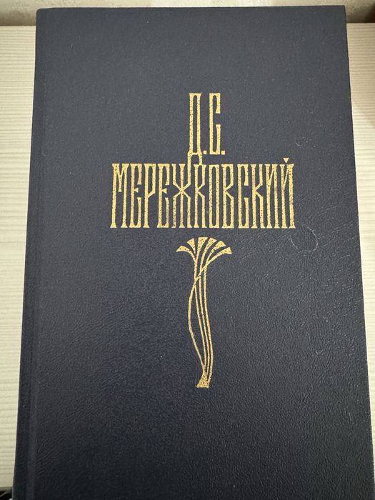 Книги в хорошем состоянии