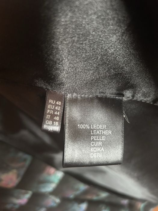 Женский кожаный плащ