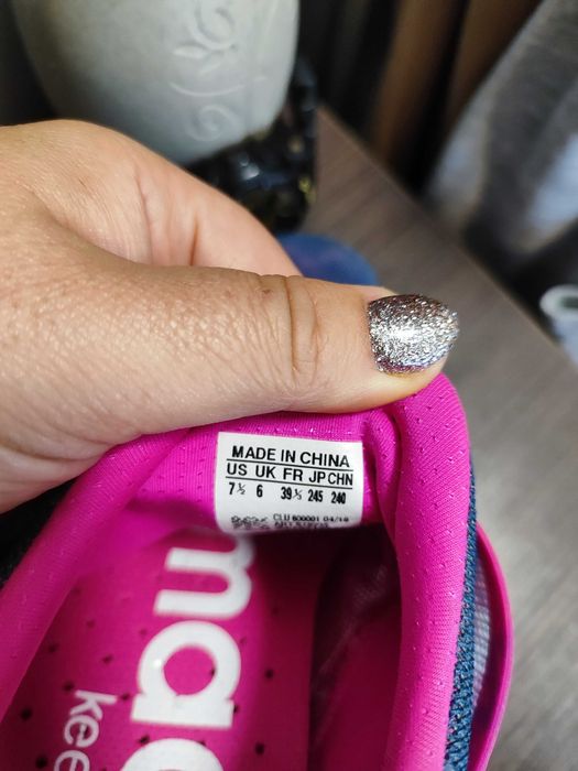 Красиви маратонки Адидас