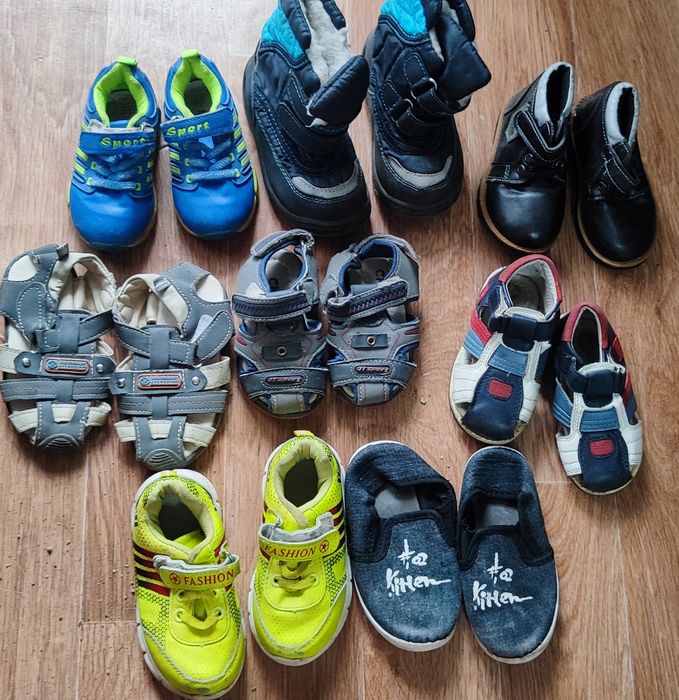 На малыша 21-23р