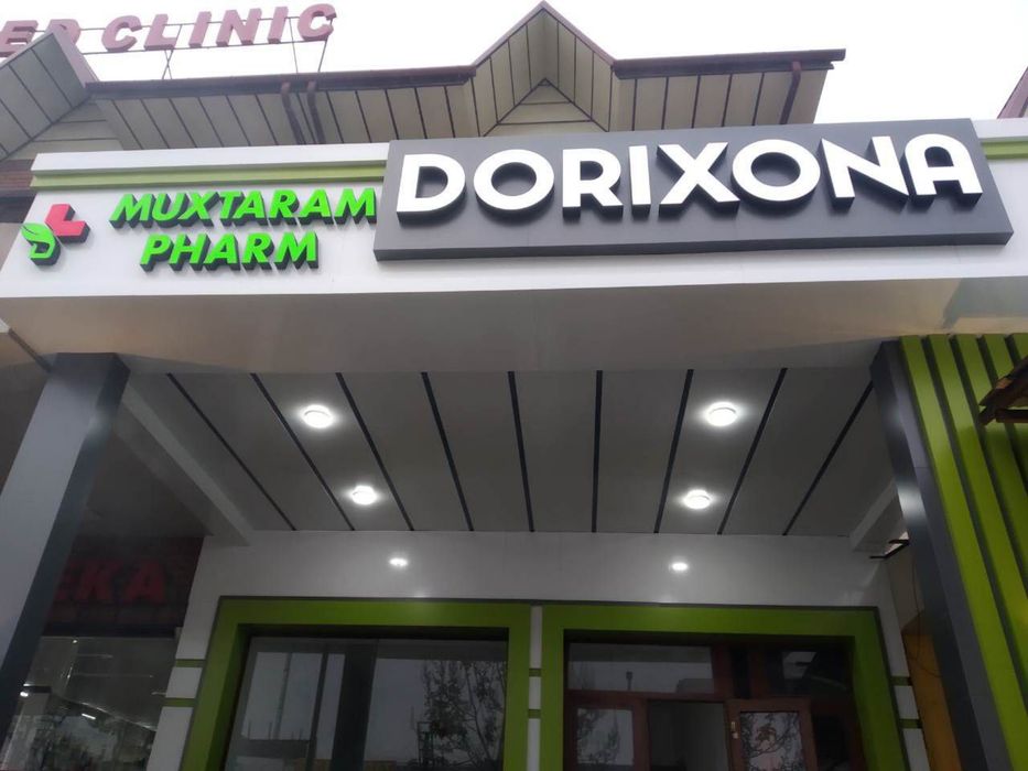 Andijon Reklama xizmati barcha turdagi reklamalar