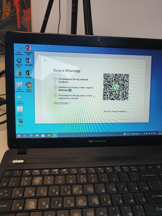 Продам ноутбук для работы