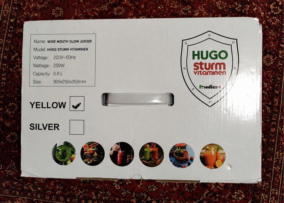 Сокоистисквачка Medico Hugo Sturm Нова
