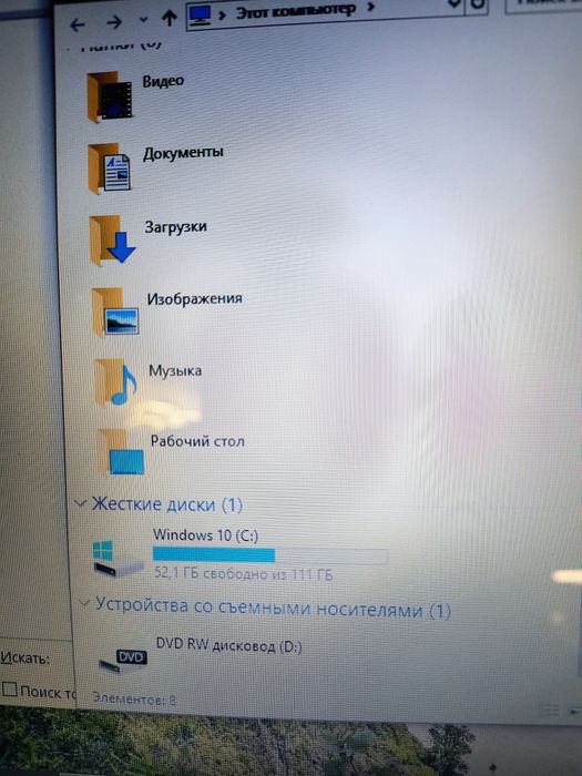 Ноутбук HP / i3 / SSD / Radeon 2GB / Windows 10