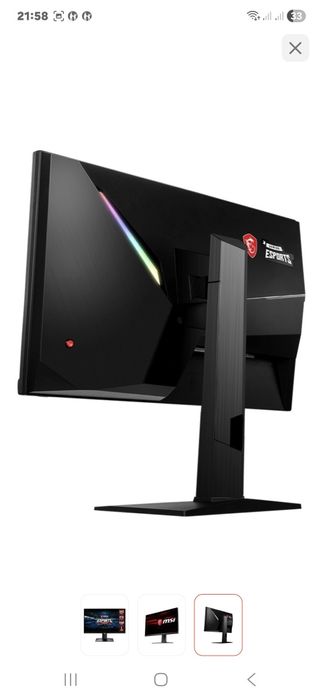 Монитор 24.5" MSI Optix 240 гц MAG251RX
