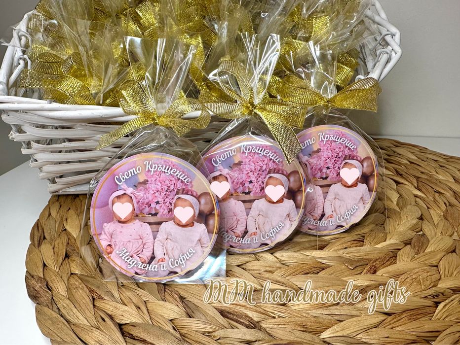 Магнитчета за гости