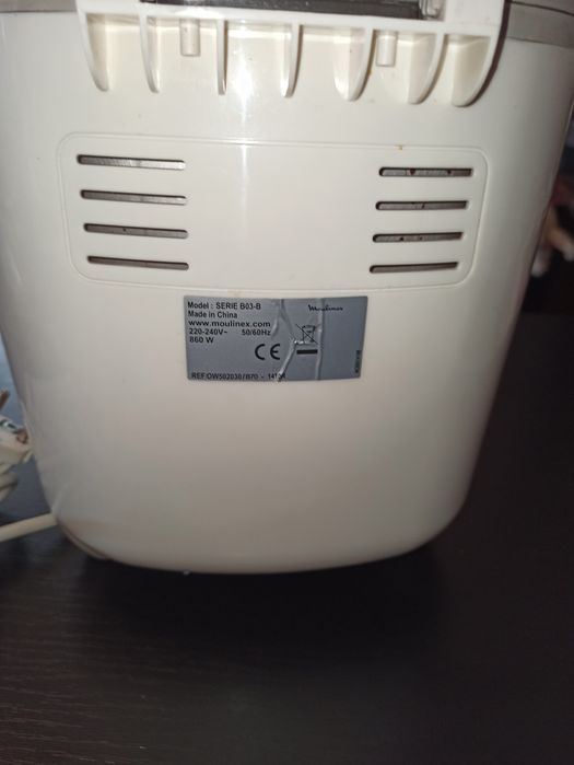 Mașina  pâine Moulinex 1,5 kg ECONOMICA