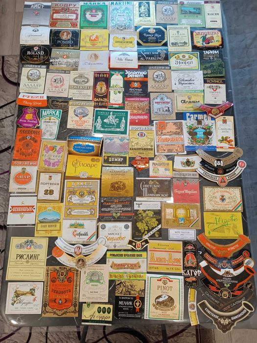 Коллекция этикеток