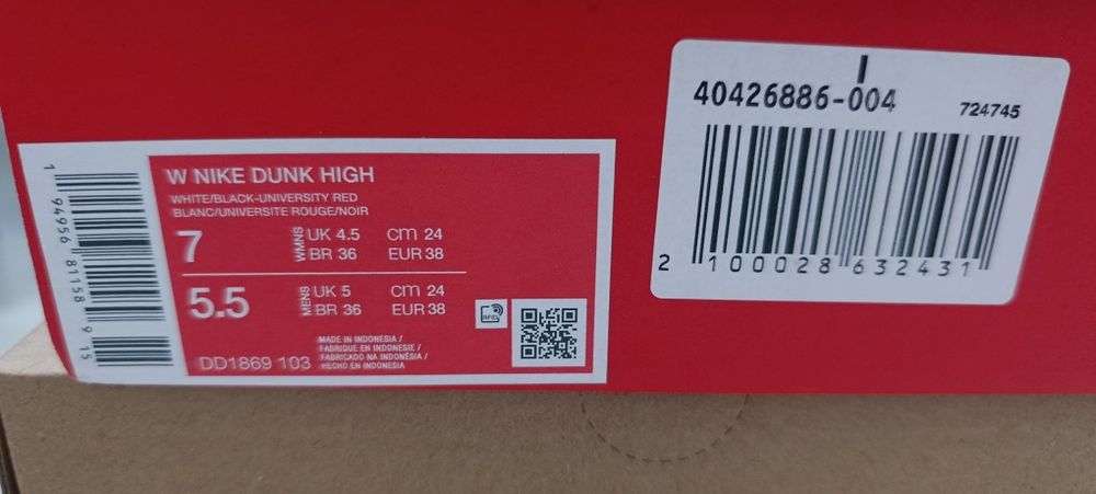 Оригинални Nike кецове