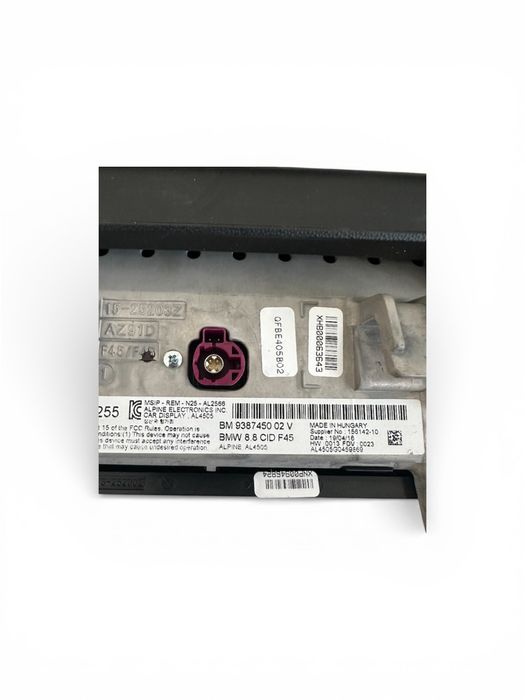 Bmw F45 Active Tourer комплект голяма навигация