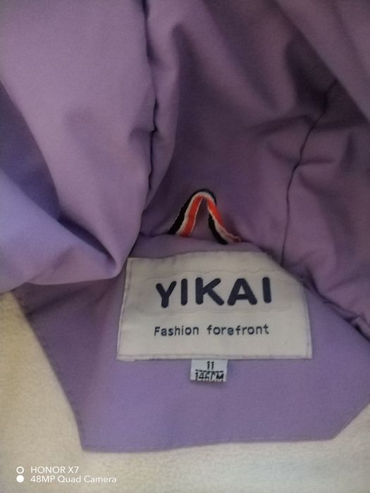 Куртка зимняя на девочку 11 лет