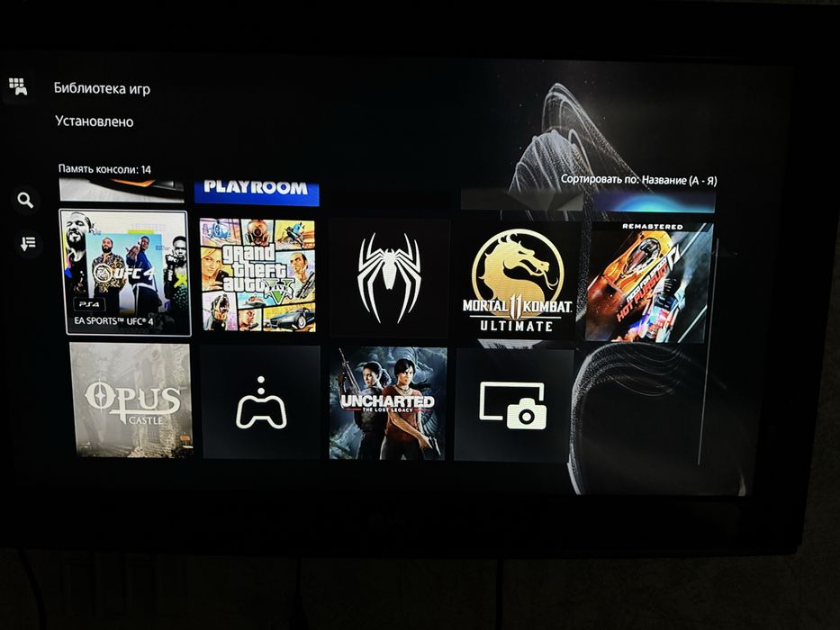 Продам PS5 slim 1tb