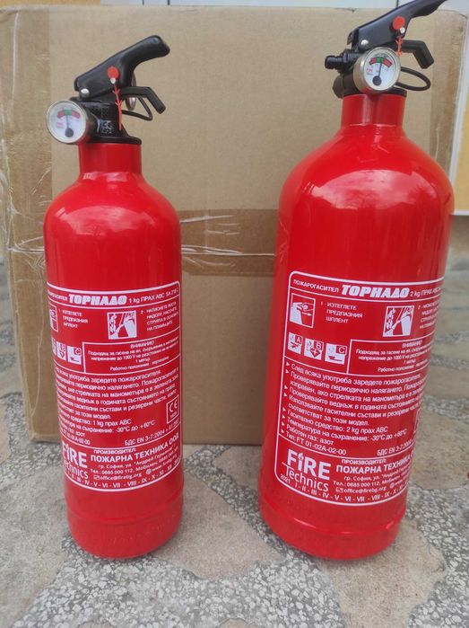 Пожарогасител Прахов Воден за Автомобил, Пожарогасители, Авто комплект