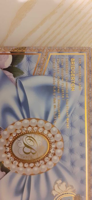 Paleta de farduri Pat McGrath Bridgerton