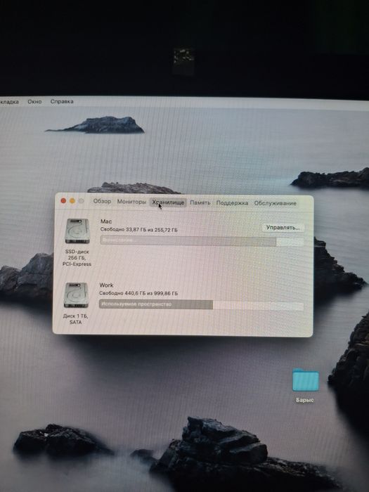 Студия звукозаписи