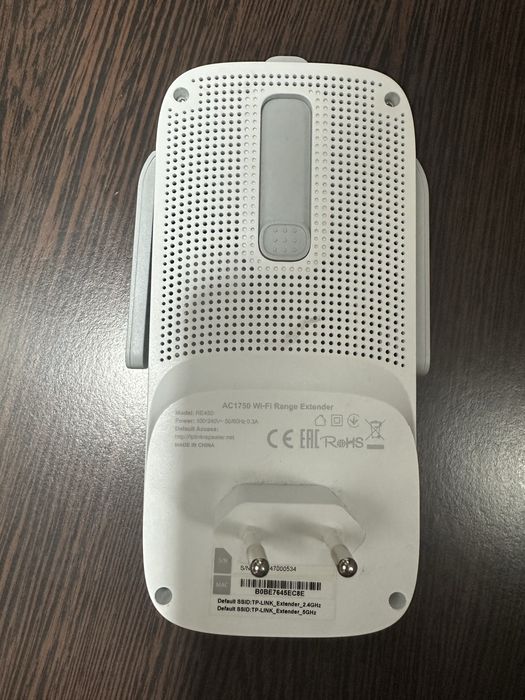 Amplificator Semnal TP-LINK RE-450