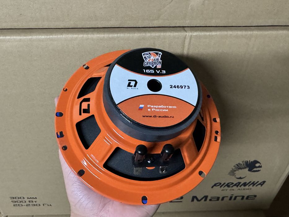 Dl Audio Grypgon Lite 165 V.3(kalonka,колонка,широкополосная)hertz,jbl