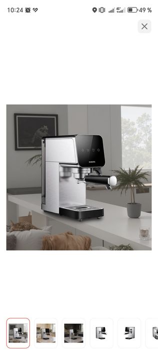 Кофемашина ксяоми