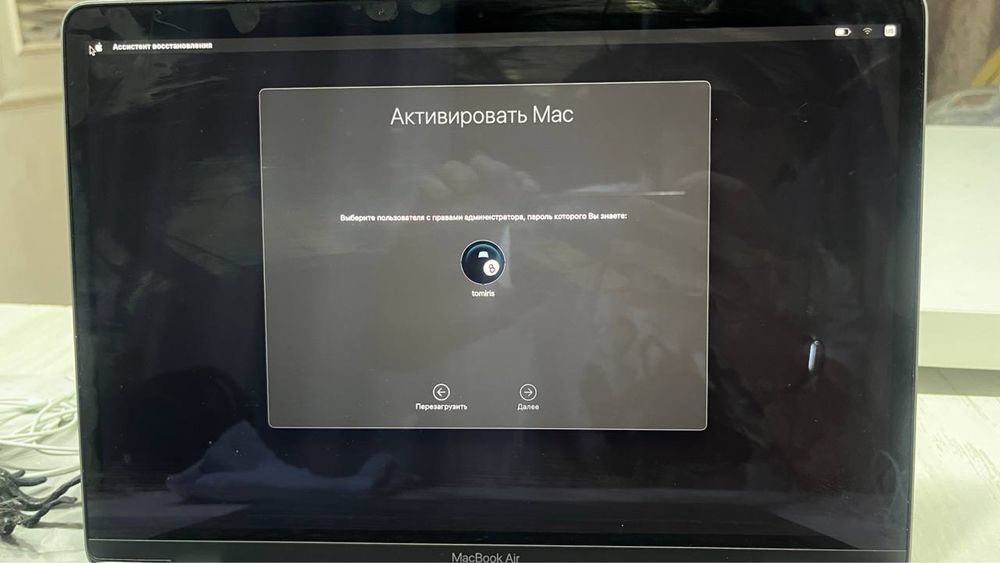Macbook air m1 13