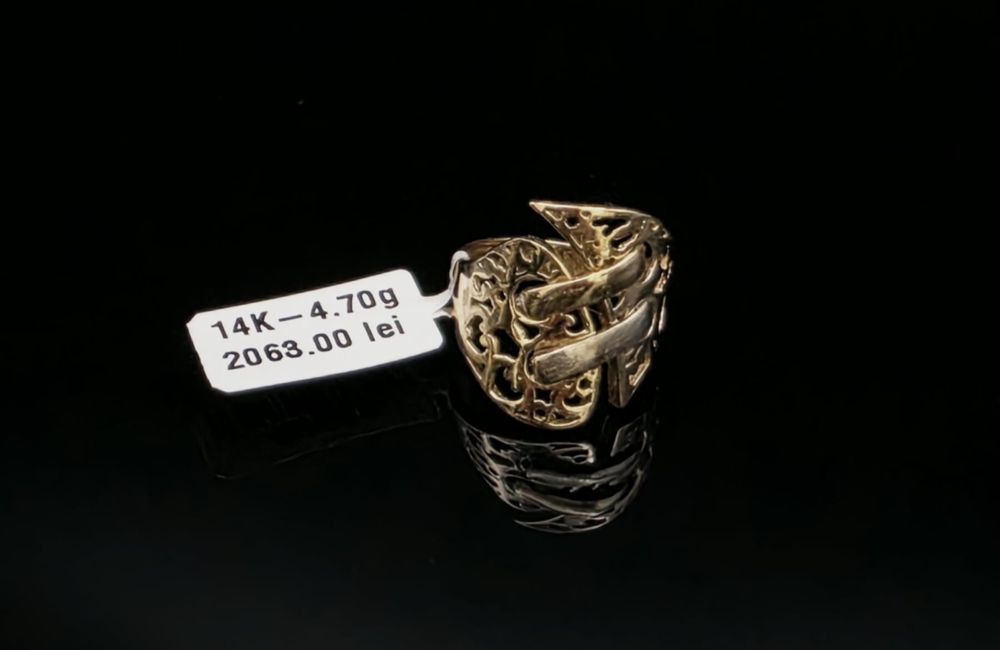 Inel Aur 14K 4.70gr