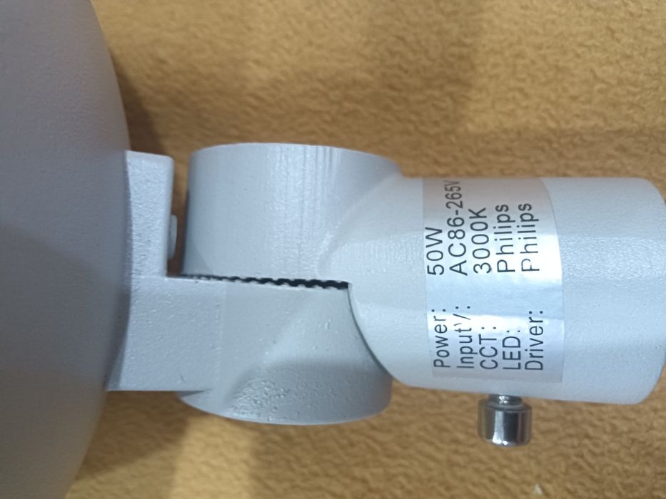 Фонарь уличный антивандальный