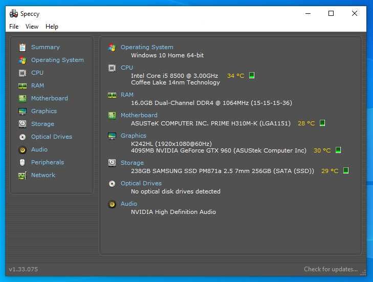 Vand pc complet Intel