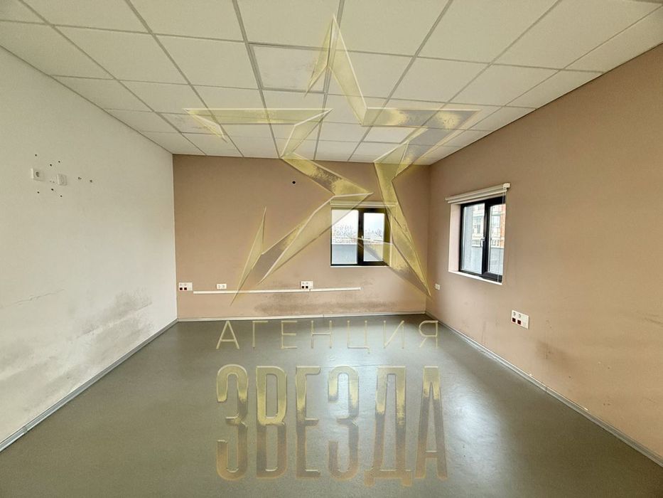 Голям офис в центъра