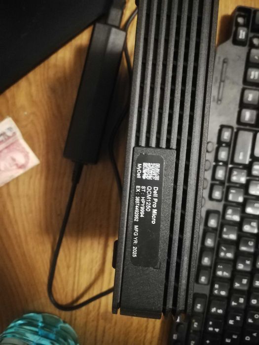 Компютър DELL QCM 1250